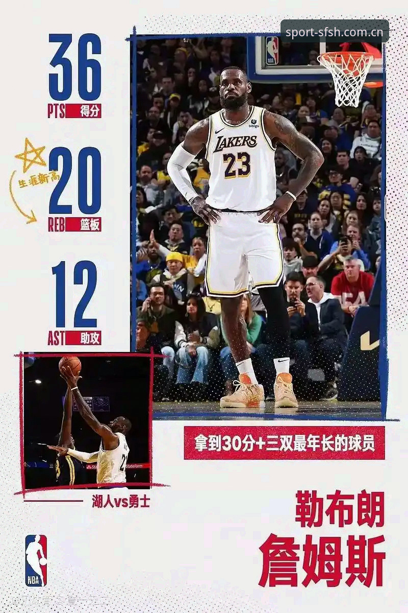 iOS版顺发体育哪个好？官方渠道vs第三方下载全面对比
