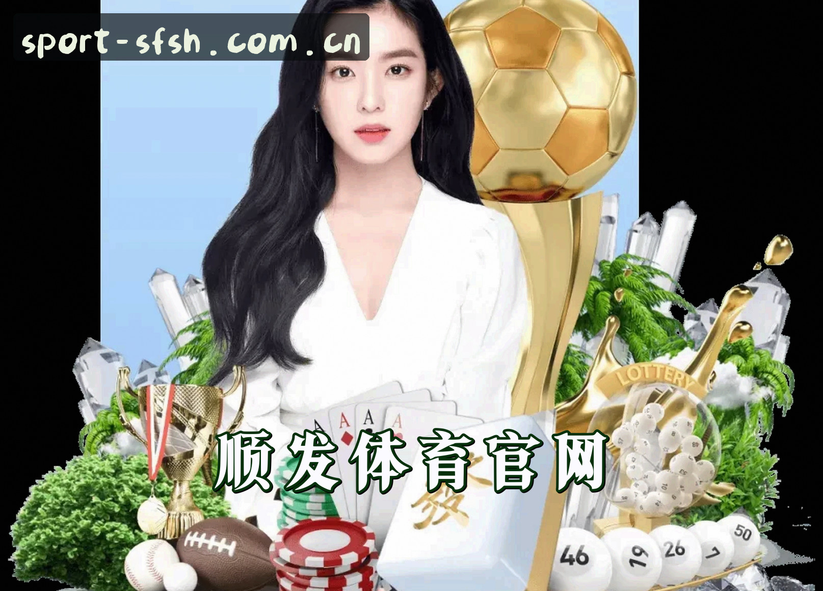 关于我们介绍
